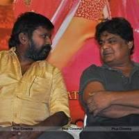 Cricket Scandal Tamil Movie Audio Launch Function Photos | Picture 557904