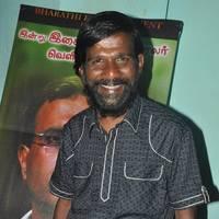 Gaana Bala - Cricket Scandal Tamil Movie Audio Launch Function Photos