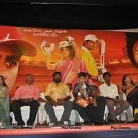 Cricket Scandal Tamil Movie Audio Launch Function Photos | Picture 557921