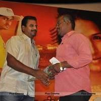 Cricket Scandal Tamil Movie Audio Launch Function Photos | Picture 557922