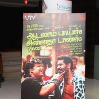 Aadalam Boys Chinnatha Dance Movie Audio Launch Stills | Picture 375567