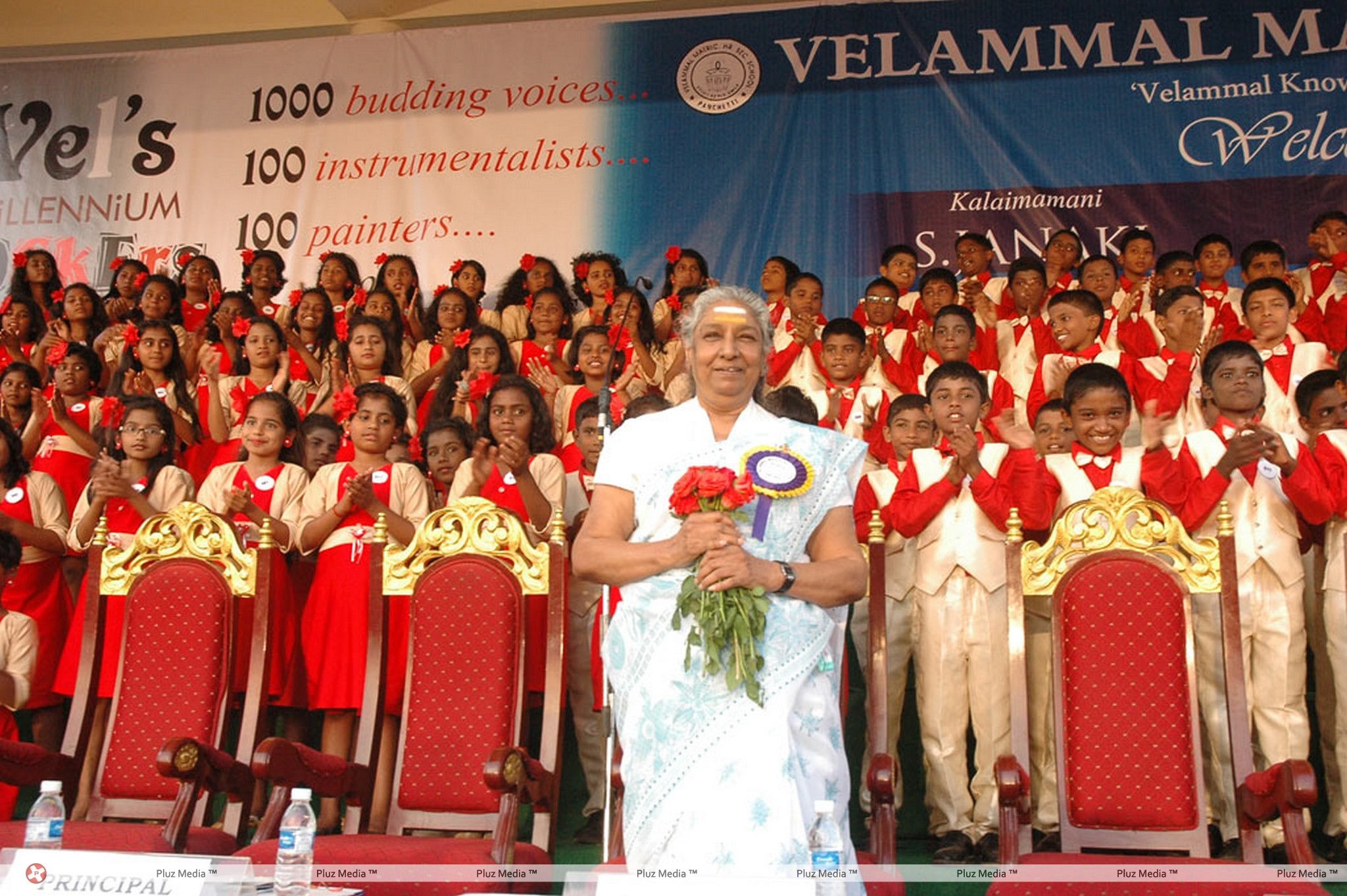 Singer S Janaki at Velammal Matric School Function Stills | Picture 378215