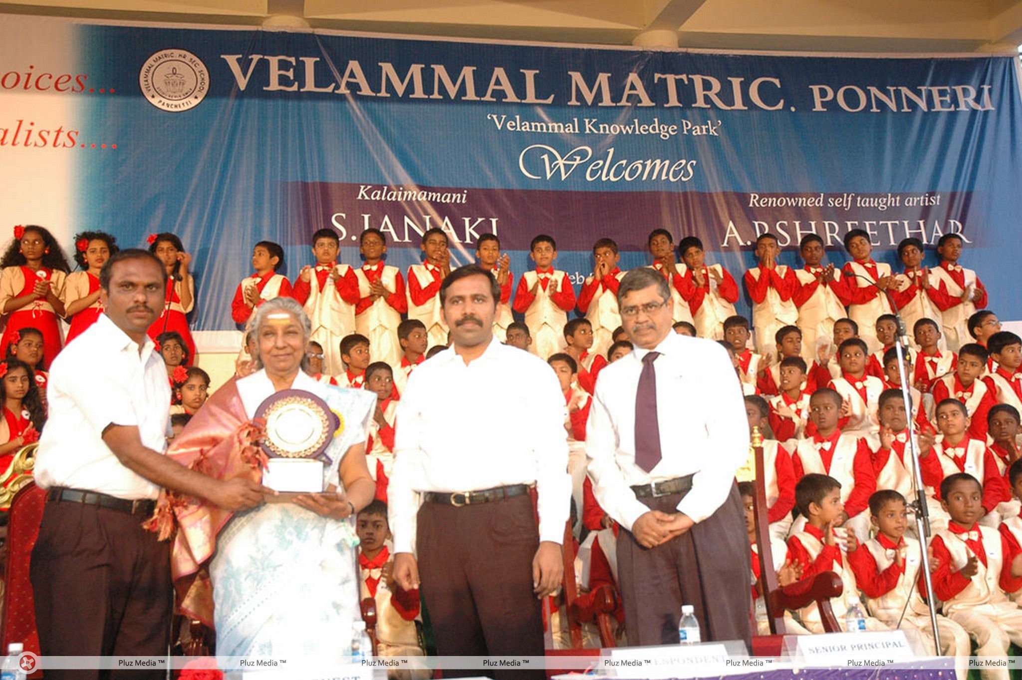 Singer S Janaki at Velammal Matric School Function Stills | Picture 378216