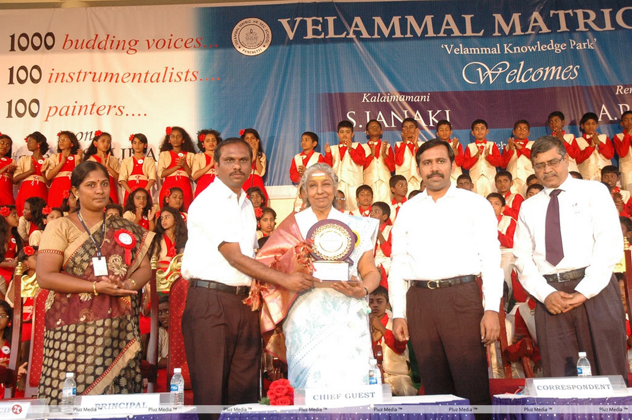 Singer S Janaki at Velammal Matric School Function Stills | Picture 378220