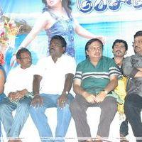 Pesaamal Pesinaal Movie Audio and Trailer Launch Stills | Picture 379986