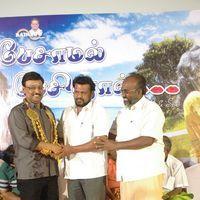 Pesaamal Pesinaal Movie Audio and Trailer Launch Stills | Picture 379990