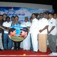 Pesaamal Pesinaal Movie Audio and Trailer Launch Stills | Picture 379998