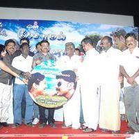Pesaamal Pesinaal Movie Audio and Trailer Launch Stills | Picture 380003