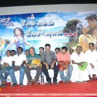 Pesaamal Pesinaal Movie Audio and Trailer Launch Stills | Picture 380024
