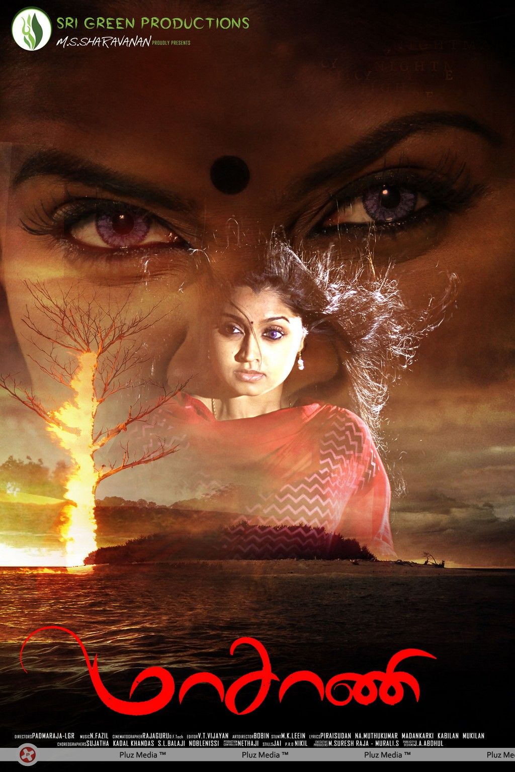 Masaani  Tamil Movie Posters | Picture 385228