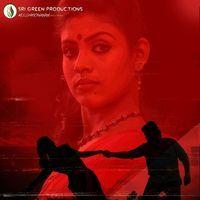 Masaani  Tamil Movie Posters | Picture 385230