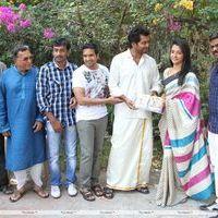 Onbathula Guru Movie Teaser Launch Photos | Picture 391232