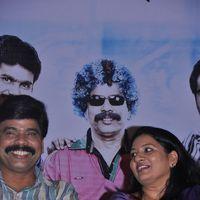 Summa Nachunnu Irukku Movie Press Meet Stills | Picture 393272