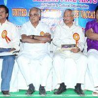 Benze Vaccations Club Awards 2013 Stills | Picture 354496