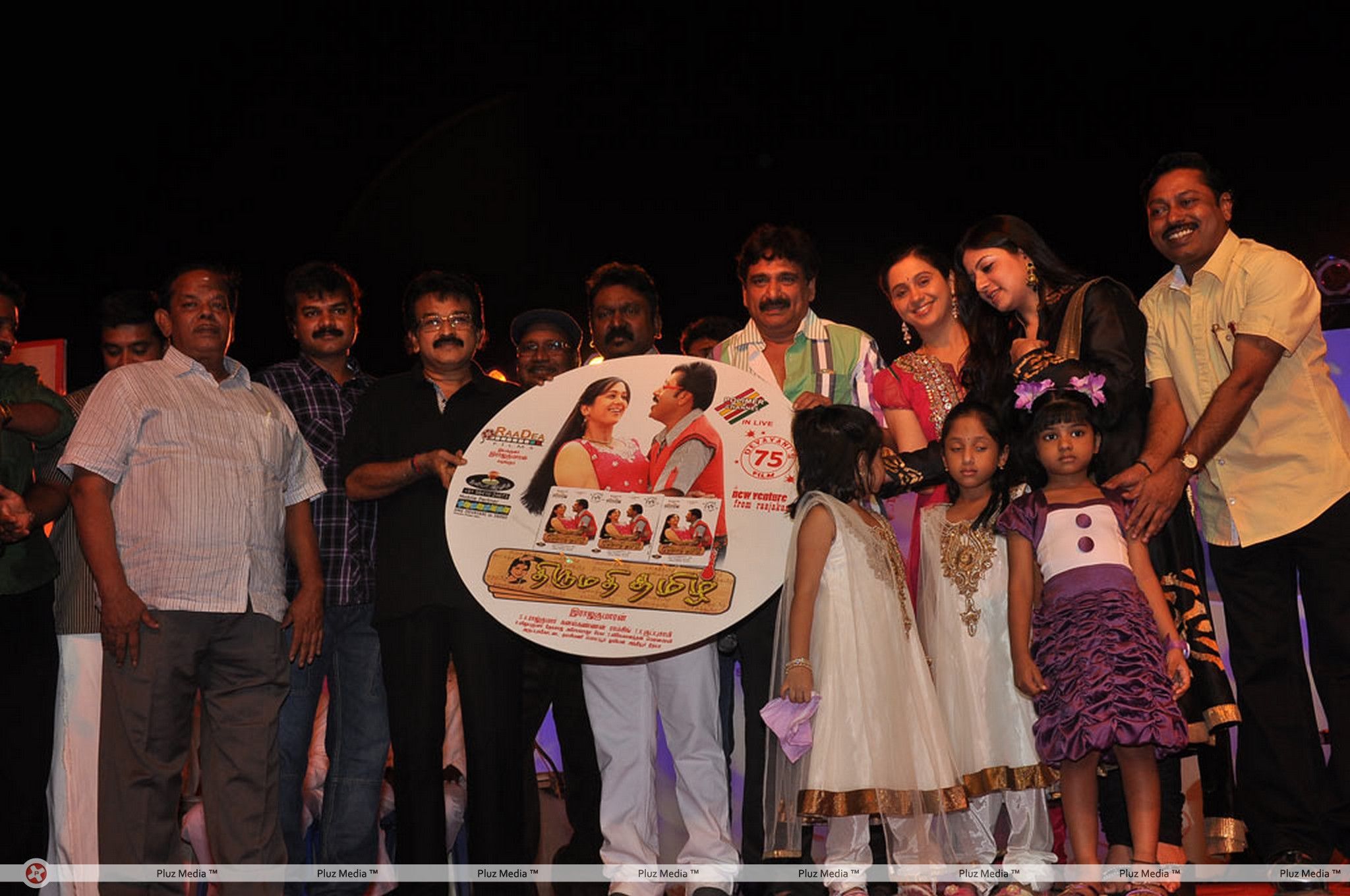 Thirumathi Thamizh Movie Audio Launch Stills | Picture 354538