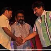 Thirumathi Thamizh Movie Audio Launch Stills | Picture 354522