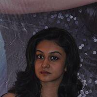 Actress Aishwarya Arjun Press Meet Images | Picture 355867