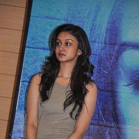 Actress Aishwarya Arjun Press Meet Images | Picture 355873