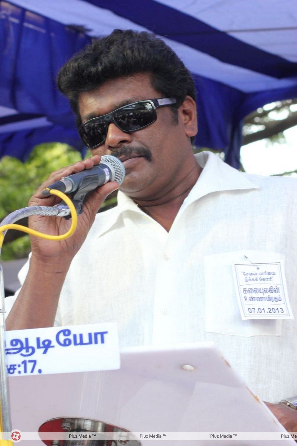 R. Parthiepan - Kollywood Stars Fasting against Tax  Stills | Picture 357856