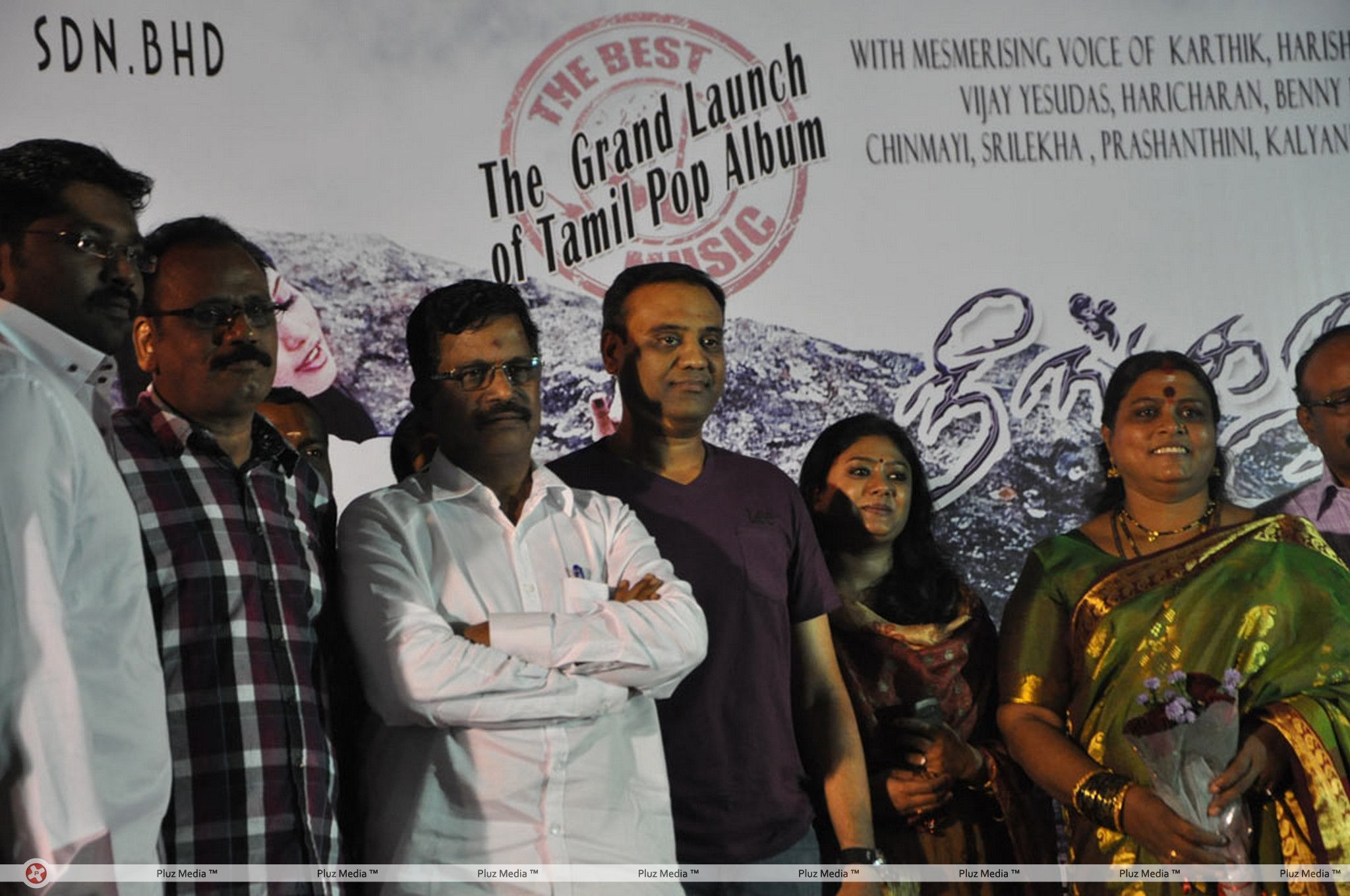 Neengatha Ennam Movie Audio Launch Stills | Picture 358196