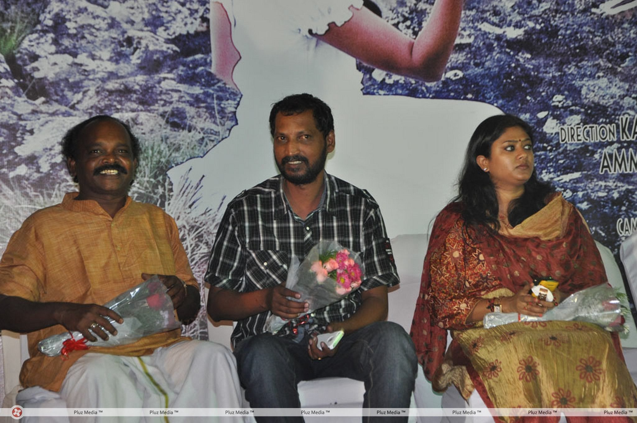 Neengatha Ennam Movie Audio Launch Stills | Picture 358201