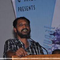 Na. Muthukumar - Neengatha Ennam Movie Audio Launch Stills