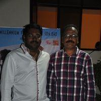 Neengatha Ennam Movie Audio Launch Stills | Picture 358192
