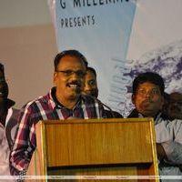 Neengatha Ennam Movie Audio Launch Stills | Picture 358195