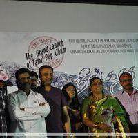 Neengatha Ennam Movie Audio Launch Stills | Picture 358199
