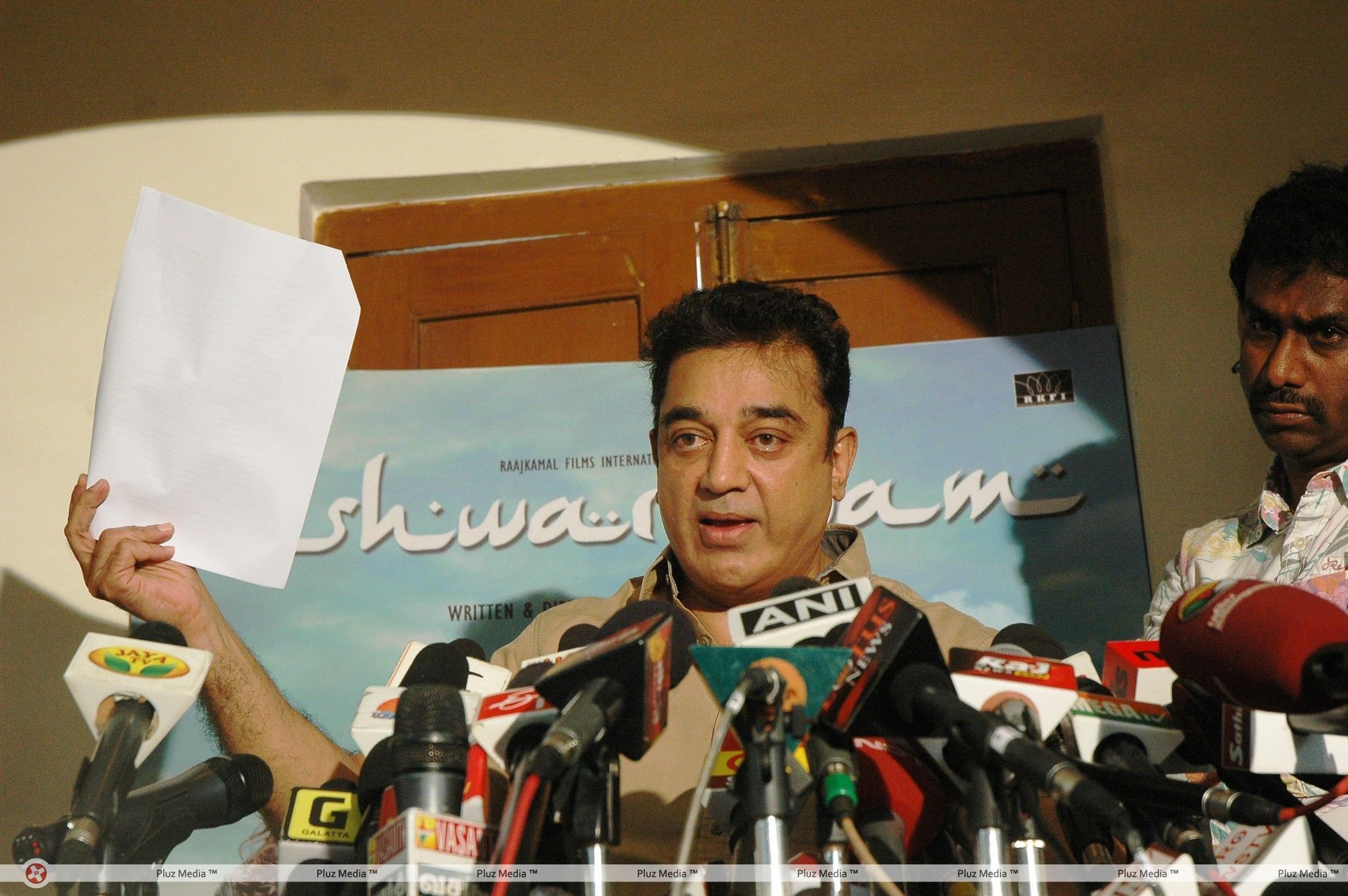 Kamal Haasan - Kamal Hassan Press Meet Regarding Vishwaroopam Stills | Picture 359412