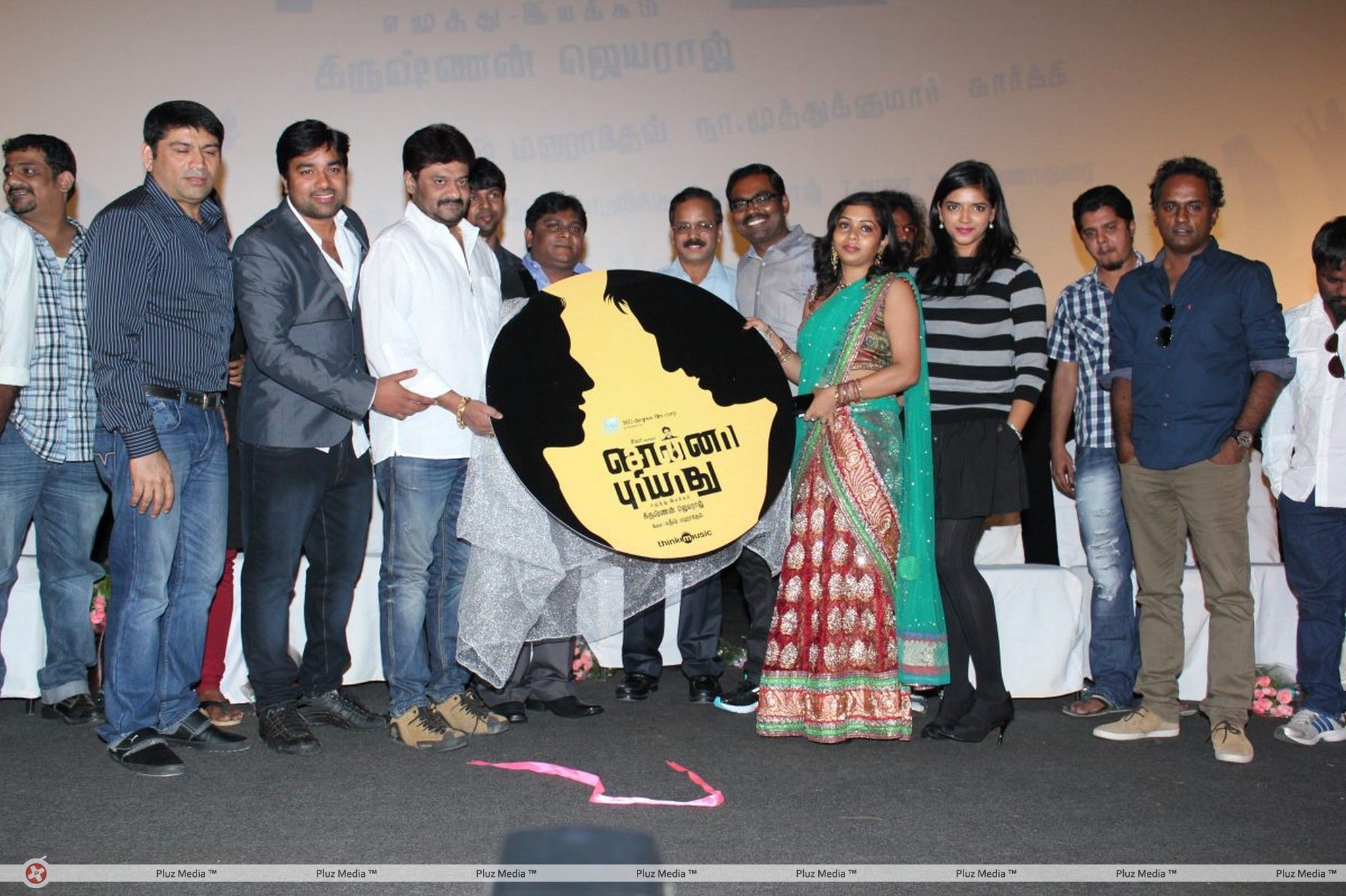 Sonna Puriyadhu Movie Audio Launch Stills | Picture 359494