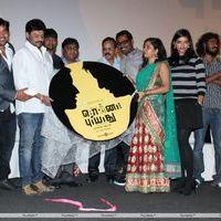 Sonna Puriyadhu Movie Audio Launch Stills | Picture 359384