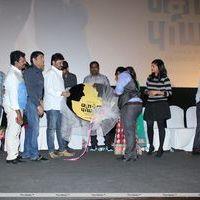 Sonna Puriyadhu Movie Audio Launch Stills | Picture 359495