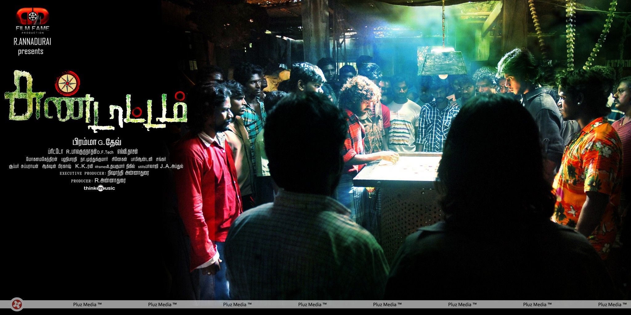 Sundattam Movie Posters | Picture 360219