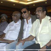 Tamil Pesum Kadhanayagi Press Meet Stills | Picture 361364