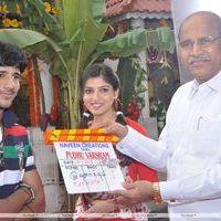 Pudhu Varusham Movie Launch Stills | Picture 363008