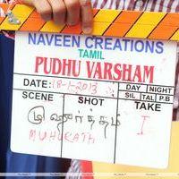 Pudhu Varusham Movie Launch Stills | Picture 363365