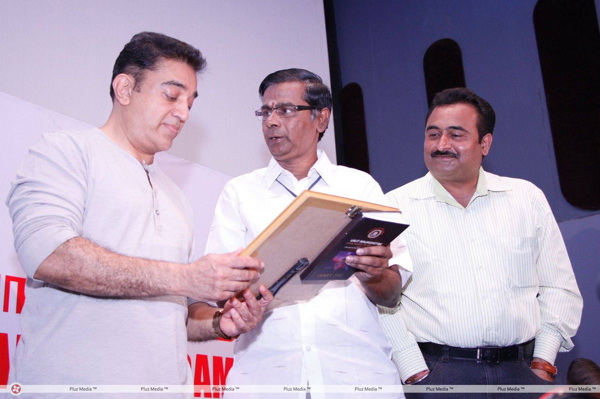 Mr. Kamal Haasan Felicitation Function by Cinema Pathirikaiyalar Sangam Stills | Picture 364782