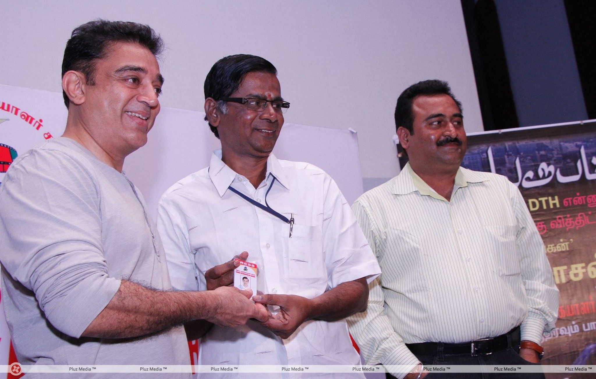 Mr. Kamal Haasan Felicitation Function by Cinema Pathirikaiyalar Sangam Stills | Picture 364788
