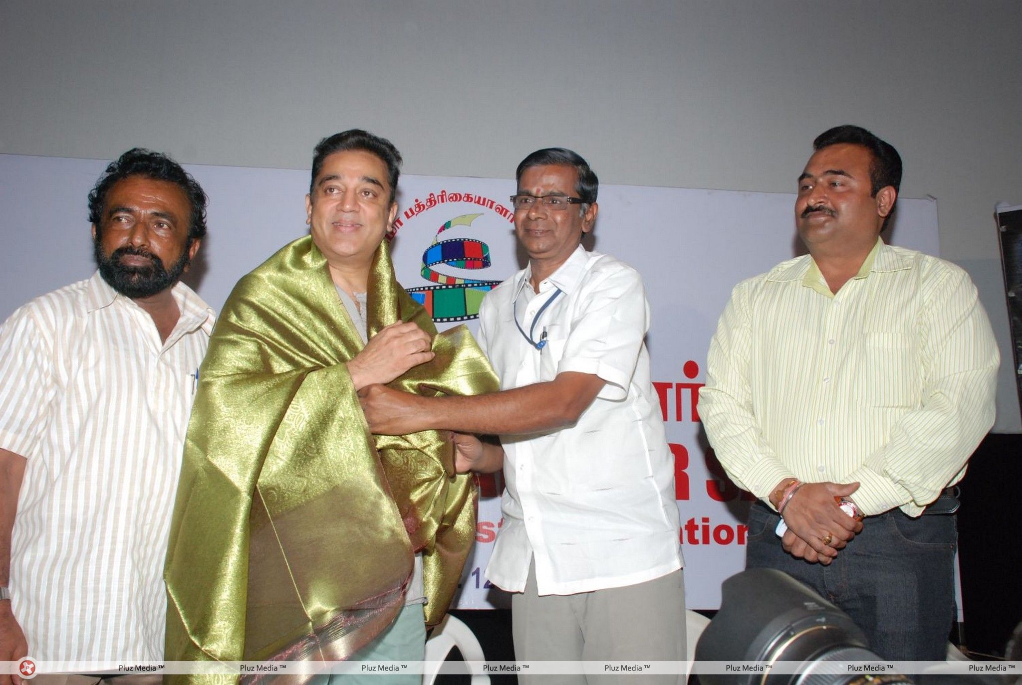 Mr. Kamal Haasan Felicitation Function by Cinema Pathirikaiyalar Sangam Stills | Picture 364790