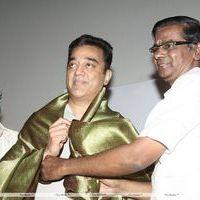Mr. Kamal Haasan Felicitation Function by Cinema Pathirikaiyalar Sangam Stills | Picture 364776