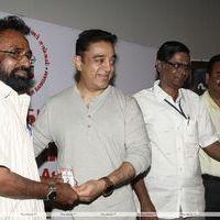 Mr. Kamal Haasan Felicitation Function by Cinema Pathirikaiyalar Sangam Stills | Picture 364777