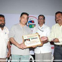Mr. Kamal Haasan Felicitation Function by Cinema Pathirikaiyalar Sangam Stills | Picture 364778