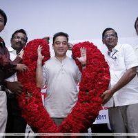 Mr. Kamal Haasan Felicitation Function by Cinema Pathirikaiyalar Sangam Stills | Picture 364781