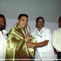 Mr. Kamal Haasan Felicitation Function by Cinema Pathirikaiyalar Sangam Stills