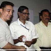Mr. Kamal Haasan Felicitation Function by Cinema Pathirikaiyalar Sangam Stills | Picture 364789
