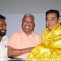 Mr. Kamal Haasan Felicitation Function by Cinema Pathirikaiyalar Sangam Stills | Picture 364793