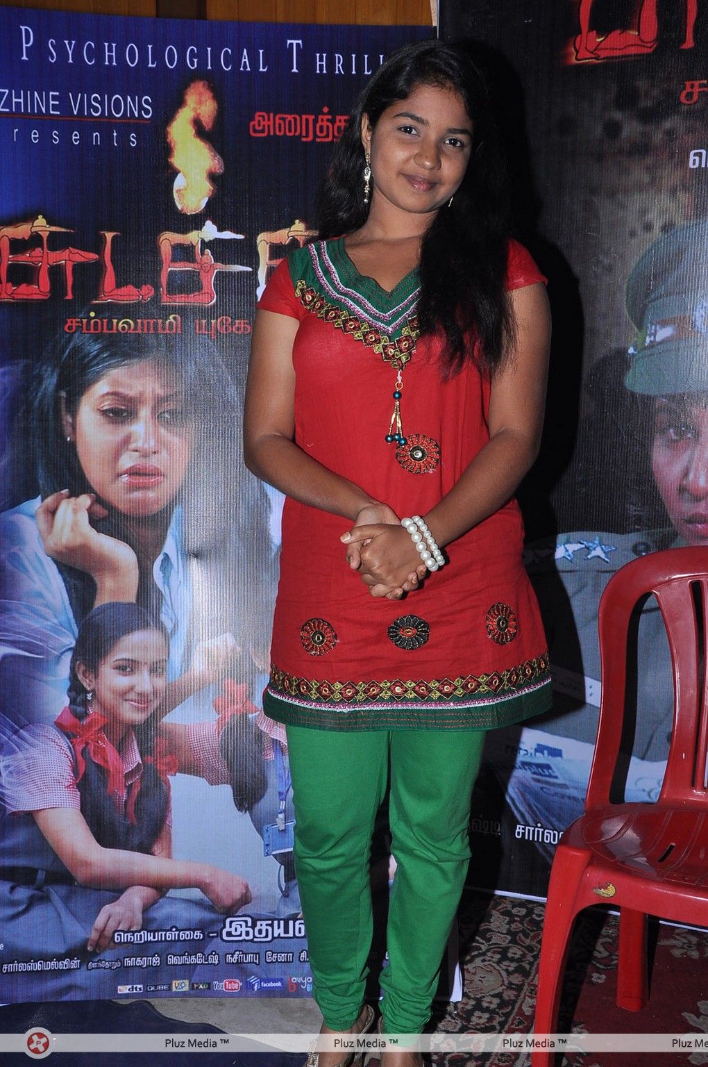 Dhiyana - Chuda Chuda Movie Press Meet Stills | Picture 365517