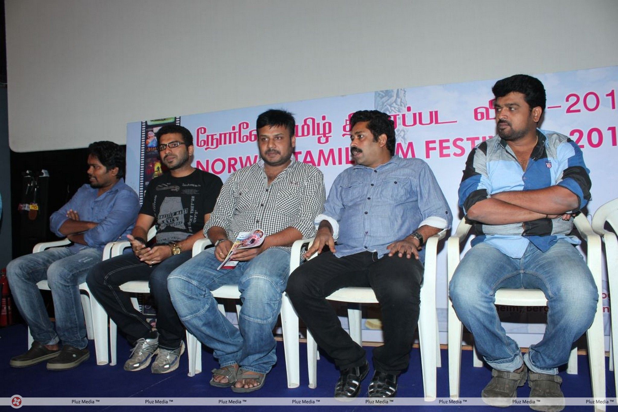 Norway Tamil Film Festival 2013 Press Meet Stills | Picture 367908