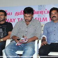 Norway Tamil Film Festival 2013 Press Meet Stills | Picture 367899